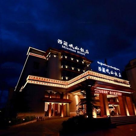 Tibet Minshan Hotel Lhasa Esterno foto