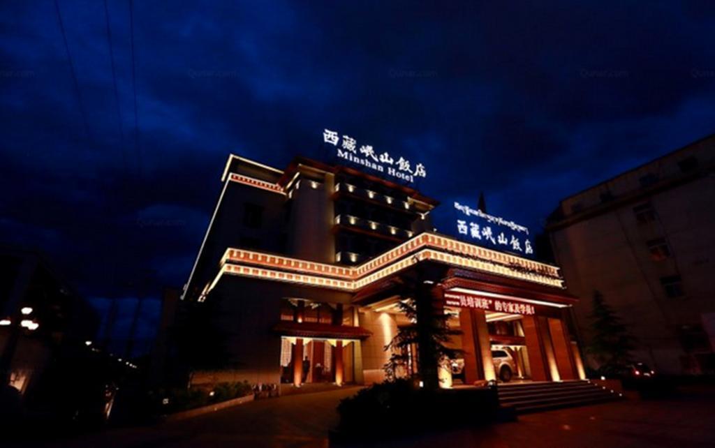 Tibet Minshan Hotel Lhasa Esterno foto